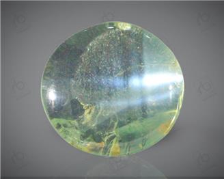 Natural Chrysoberyl Cat's eye  1.69CTS-30265